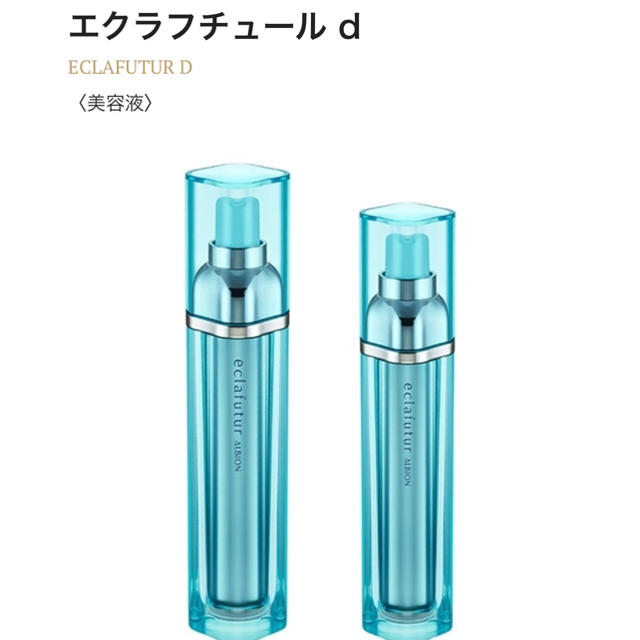 定番のお歳暮＆冬ギフト エクラフチュール d 60ml レフィル