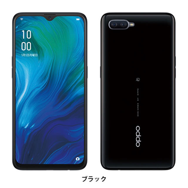 OPPO Reno A 128GB / ブラック