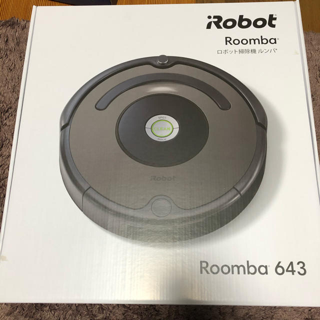 ルンバ643 iRobot 新品未使用