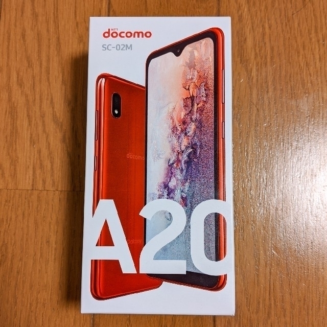 Galaxy A20