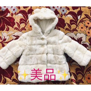 ベビーギャップ(babyGAP)の★ベビーギャップ★ファーコート 80cm(ジャケット/コート)