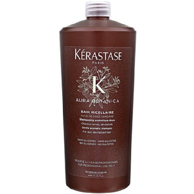 KERASTASE✴ケラスターゼ✴AU バン オーラボタニカ✴シャンプー