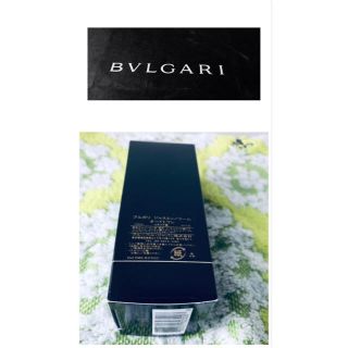 ブルガリ(BVLGARI)の入手困難ブルガリジャスミンノワール香水10ml(香水(女性用))