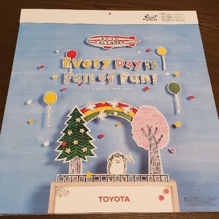 トヨタ(トヨタ)のTOYOTA　2020年カレンダー(カレンダー/スケジュール)