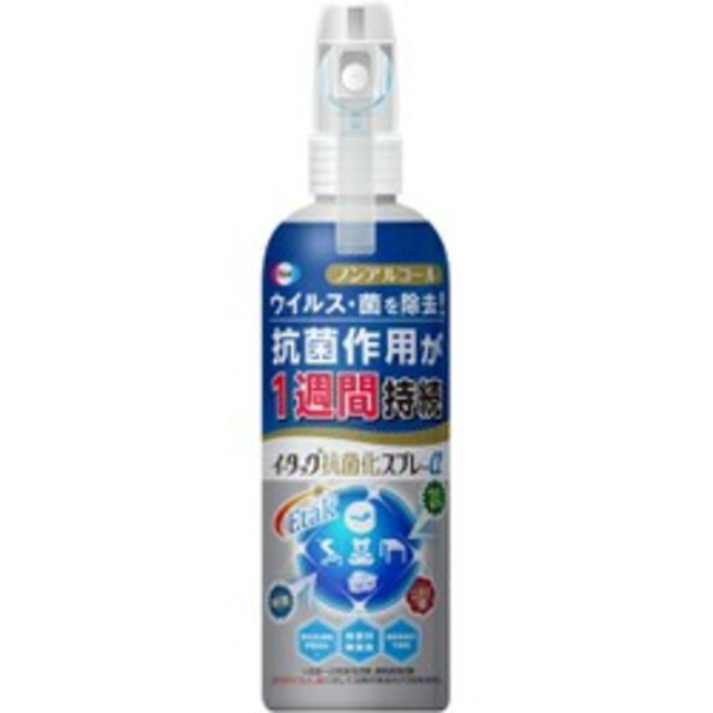 Eisai(エーザイ)の【新品】イータック抗菌化スプレーα  250ml インテリア/住まい/日用品の日用品/生活雑貨/旅行(日用品/生活雑貨)の商品写真