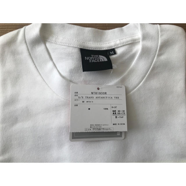 THE NORTH FACE(ザノースフェイス)のMサイズ ノースフェイス トランス アンタークティカ Tシャツ メンズのトップス(Tシャツ/カットソー(半袖/袖なし))の商品写真