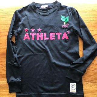 アスレタ(ATHLETA)のにゃん鍋様専用(Tシャツ/カットソー(七分/長袖))