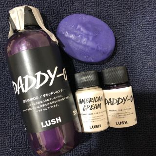 ラッシュ(LUSH)のLUSH セクシャルバイオレットセット(シャンプー)