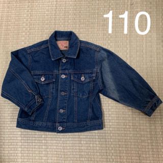 シャマ(shama)のSHAMA KIDS JEAN ジージャン 110サイズ(ジャケット/上着)