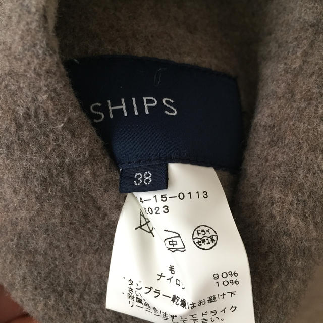 SHIPS(シップス)のSHIPS リバーシブルコート☆ レディースのジャケット/アウター(ロングコート)の商品写真