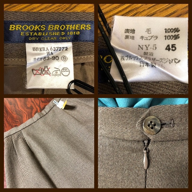 Brooks Brothers(ブルックスブラザース)のブルックス ブラザーズ ロングスカート ダークブラウン レディースのスカート(ロングスカート)の商品写真