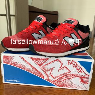 ニューバランス(New Balance)の(年末セール)New Balance WL574 TTB(スニーカー)