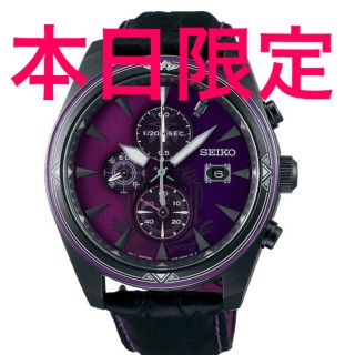 セイコー(SEIKO)の本日限定　sbpy157  セイコーセレクション モンスターハンター 15周年(腕時計(アナログ))