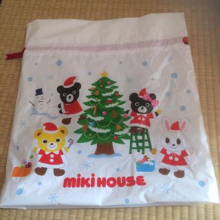 ミキハウス(mikihouse)のミキハウス袋(ショップ袋)