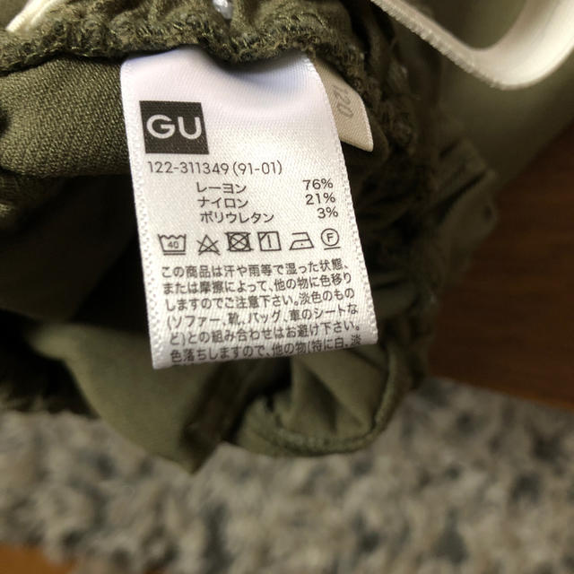 GU(ジーユー)のスキニーパンツ120センチうさぎどんさん専用 キッズ/ベビー/マタニティのキッズ服男の子用(90cm~)(パンツ/スパッツ)の商品写真