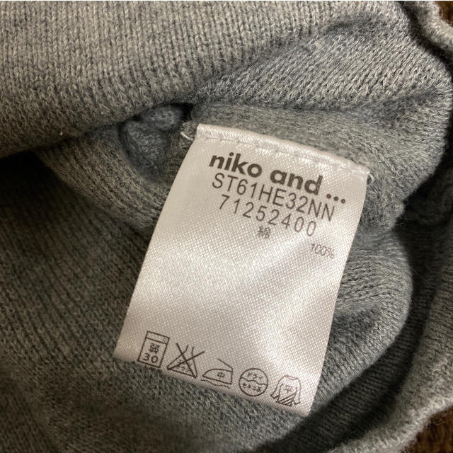 niko and...(ニコアンド)のＶネックセーター　niko and... レディースのトップス(ニット/セーター)の商品写真