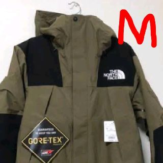 ザノースフェイス(THE NORTH FACE)のノースフェイス マウンテン ジャケット M 未使用 ワイマラナーブラウン (マウンテンパーカー)