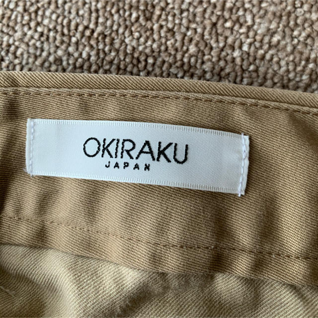 Edition(エディション)のOKIRAKU×Edition コットン ワイドクロップドパンツ レディースのパンツ(クロップドパンツ)の商品写真