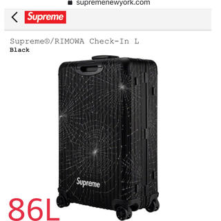 シュプリーム(Supreme)のSupreme/RIMOWA Check-In L 86L(トラベルバッグ/スーツケース)