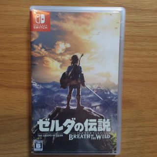 ニンテンドースイッチ(Nintendo Switch)のSwitch  ゼルダの伝説 ブレス オブ ザ ワイルド(家庭用ゲームソフト)