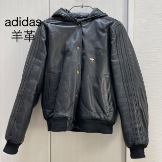 アディダス(adidas)のアディダス レザー　ジャケット 革ジャン 羊革(ライダースジャケット)