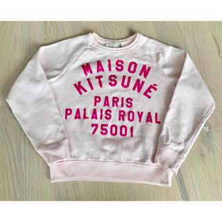 メゾンキツネ(MAISON KITSUNE')のMAISON KITSUNE トレーナー(トレーナー/スウェット)