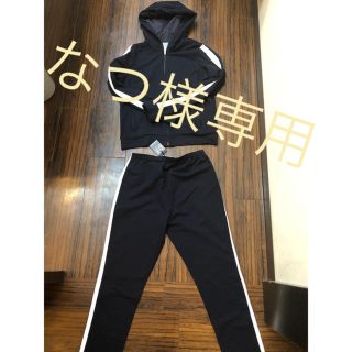 PRADA - PRADA スエット 上下の通販 by No.524mi|プラダならラクマ