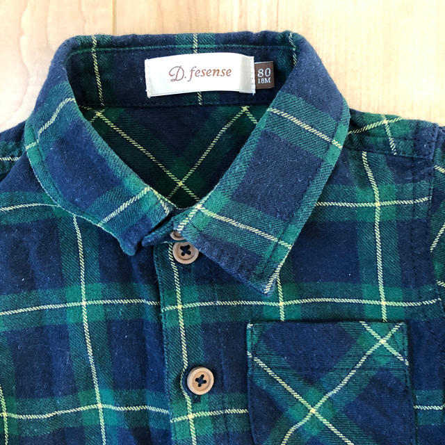 D.fesense(ディーフェセンス)のdadway  チェックシャツ　グリーン系80cm キッズ/ベビー/マタニティのベビー服(~85cm)(シャツ/カットソー)の商品写真