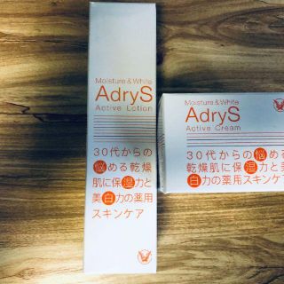 タイショウセイヤク(大正製薬)のアドライズ 保湿×美白 スペシャルケアセット(化粧水/ローション)