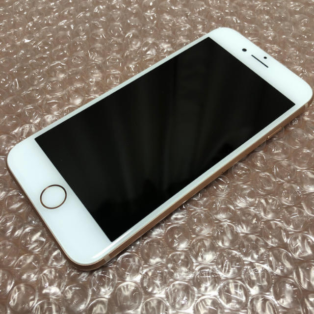 店舗情報 【美品】iPhone8 256GB SIMフリー おまけ付き