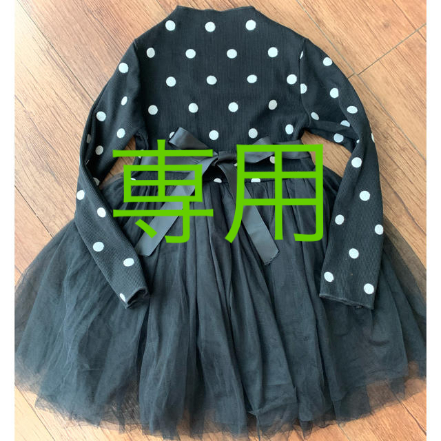 韓国子供服　ドットチュールワンピース♡size110 キッズ/ベビー/マタニティのキッズ服女の子用(90cm~)(ワンピース)の商品写真