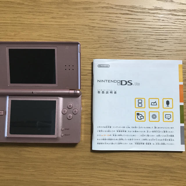 ニンテンドーDS(ニンテンドーDS)のNINTENDO DS Liteセット エンタメ/ホビーのゲームソフト/ゲーム機本体(携帯用ゲーム機本体)の商品写真