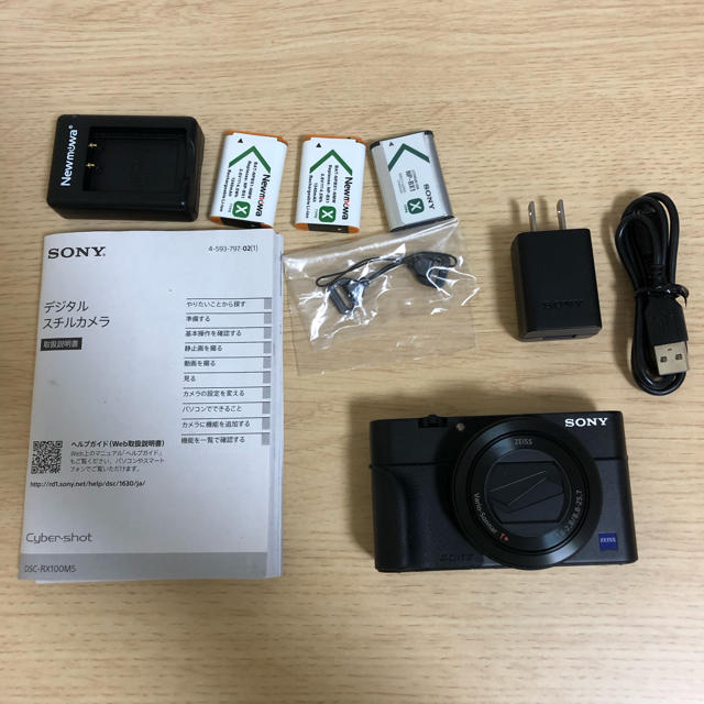 USED】SONY RX100 m5 | givingbackpodcast.com