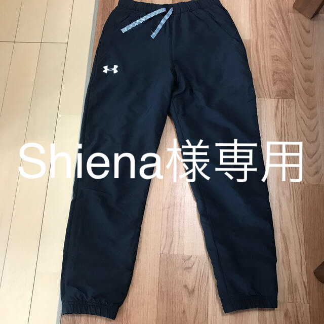 UNDER ARMOUR(アンダーアーマー)のアンダーアーマー ズボン  キッズ キッズ/ベビー/マタニティのキッズ服男の子用(90cm~)(その他)の商品写真