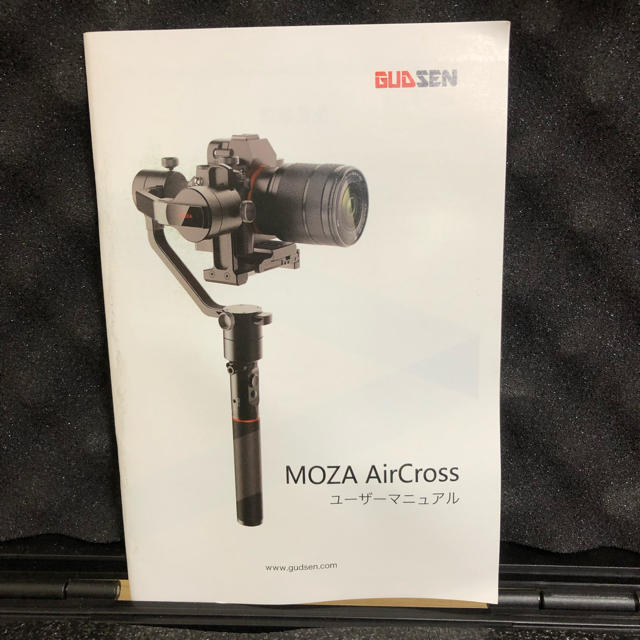 MOZA AirCross 美品　カメラジンバル