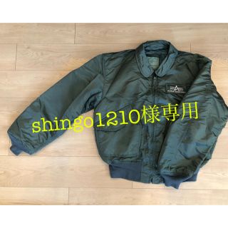 アルファインダストリーズ(ALPHA INDUSTRIES)のアルファインダストリーズ ミリタリージャケット Alpha Industries(ミリタリージャケット)