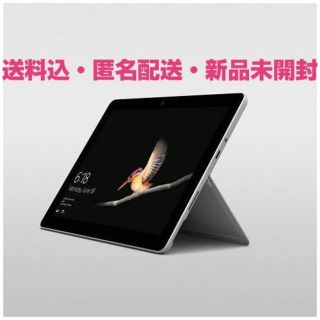 マイクロソフト(Microsoft)のマイクロソフト MCZ-00032 Surface Go 8GB/128GB(ノートPC)