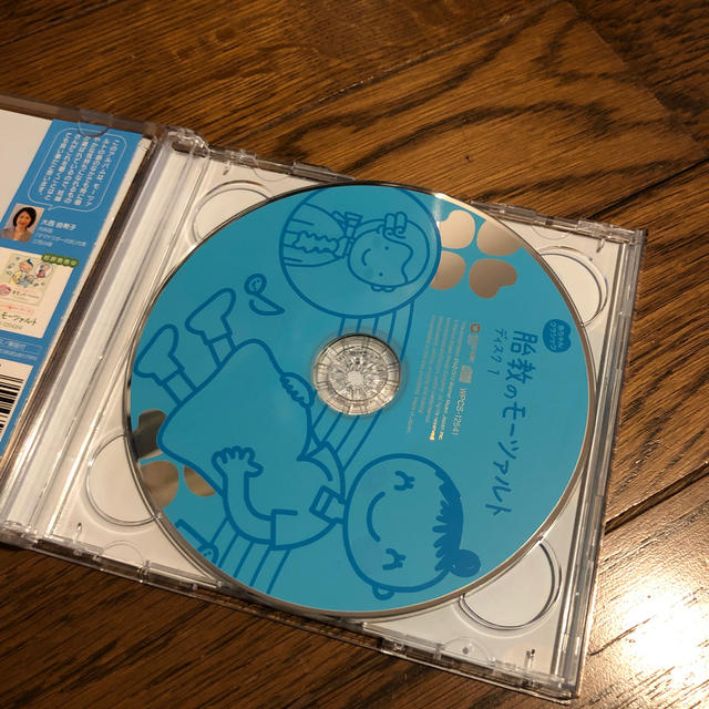 赤ちゃんクラシック「胎教のモーツァルト」 エンタメ/ホビーのCD(クラシック)の商品写真