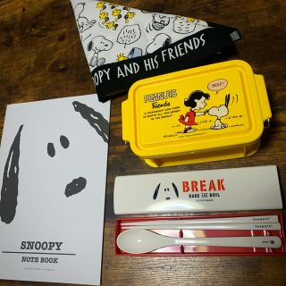 ピーナッツ(PEANUTS)のスヌーピー☆お弁当用品(弁当用品)