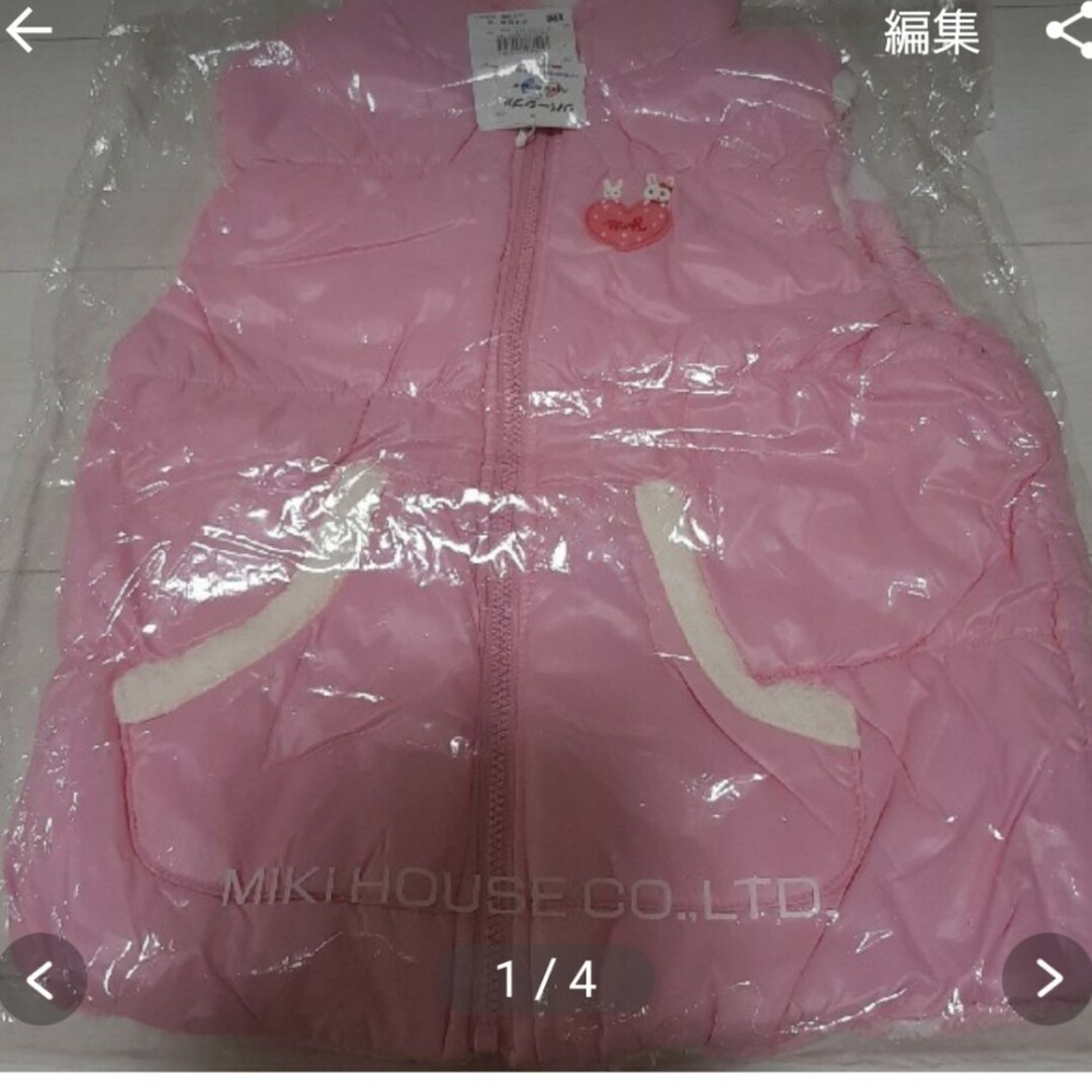 mikihouse(ミキハウス)の⭐️ミキハウス　ホットビスケッツ120⭐️ キッズ/ベビー/マタニティのキッズ服女の子用(90cm~)(Tシャツ/カットソー)の商品写真
