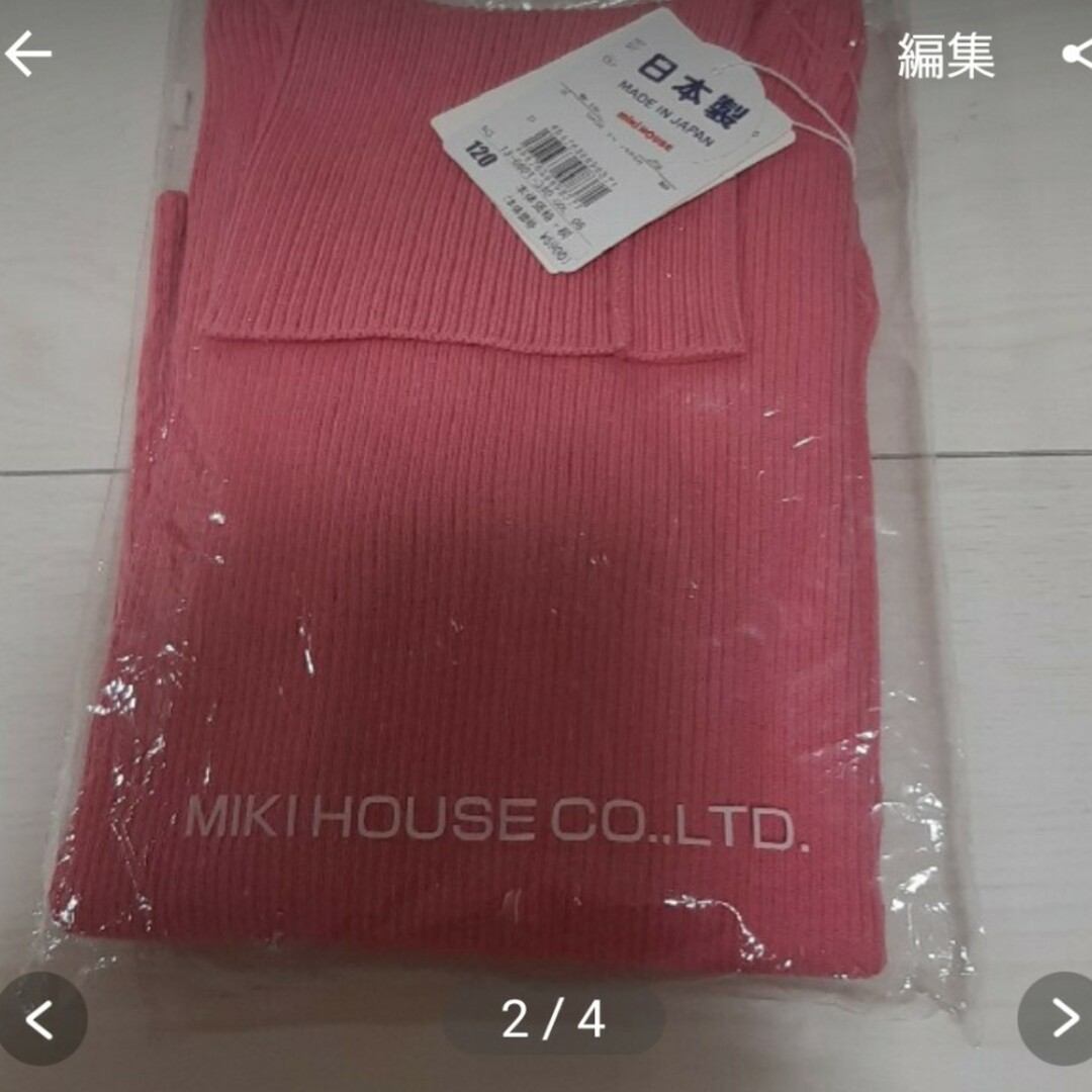 mikihouse(ミキハウス)の⭐️ミキハウス　ホットビスケッツ120⭐️ キッズ/ベビー/マタニティのキッズ服女の子用(90cm~)(Tシャツ/カットソー)の商品写真