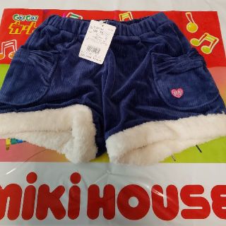 ミキハウス(mikihouse)の⭐️ミキハウス　ホットビスケッツ120⭐️(パンツ/スパッツ)