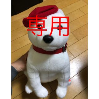 ソフトバンク(Softbank)の値下げ　ソフトバンク　おとうさん　BIG ストラップ(キャラクターグッズ)