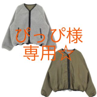 ティティベイト(titivate)の新品 titivate  リバーシブルボアブルゾン(ブルゾン)