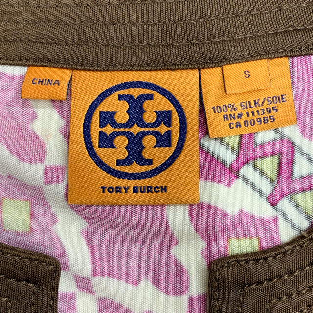 Tory Burch(トリーバーチ)の★週末限定値下げ★トリバーチ ワンピース レディースのワンピース(その他)の商品写真