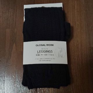 グローバルワーク(GLOBAL WORK)のちこちゃん様専用(パンツ/スパッツ)