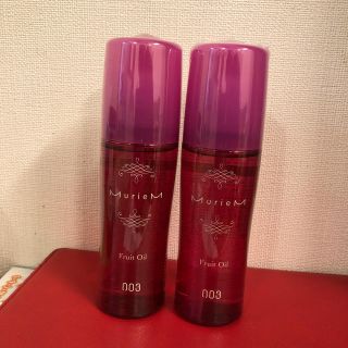 ナンバースリー(no3(Number Three))のNo.3 ミュリアムフリュイオイル120ml×2セット(ヘアケア)