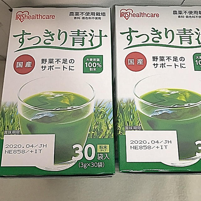 アイリスオーヤマ(アイリスオーヤマ)の国産 すっきり青汁 アイリスオーヤマ 30袋×2箱 食品/飲料/酒の健康食品(青汁/ケール加工食品)の商品写真