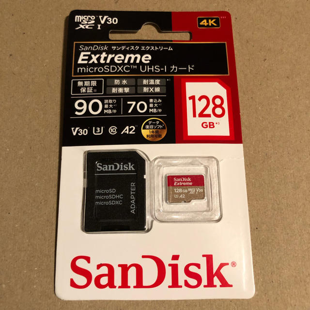 【新品未開封】サンディスク SanDisk マイクロSD 128GSanDisk