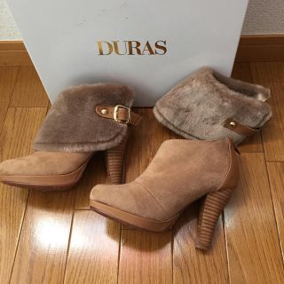 デュラス(DURAS)のデュラス ファーブーティ ※取り置き中(ブーティ)